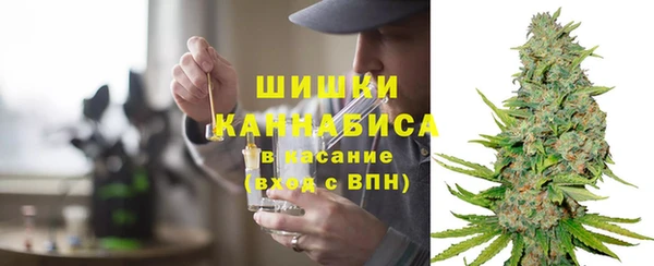мефедрон VHQ Алексеевка