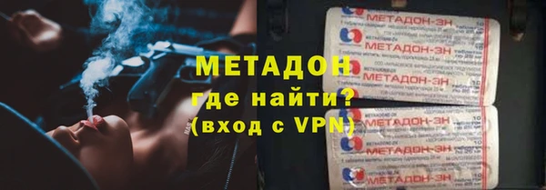 экстази Краснотурьинск