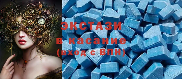 марки nbome Алзамай
