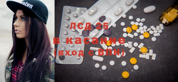 кокаин колумбия Краснослободск
