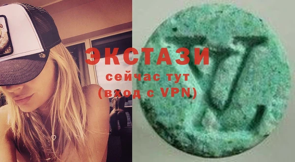 марки nbome Алзамай