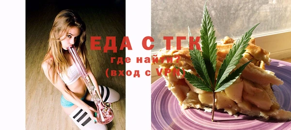 гашиш Корсаков