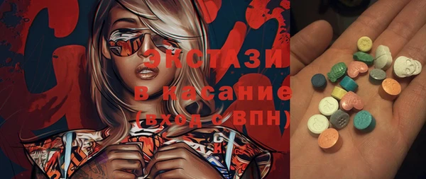 мефедрон VHQ Алексеевка