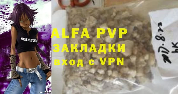 каннабис Дмитриев