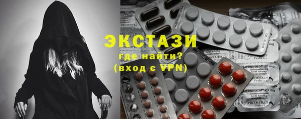 марки nbome Алзамай
