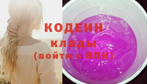 прущие крисы Коряжма