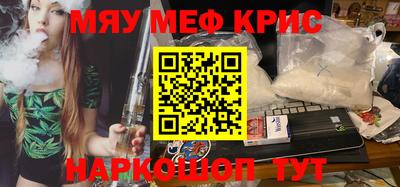 ECSTASY Ярославль