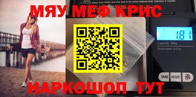 герыч Ярцево