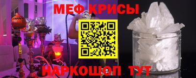 ECSTASY Ярославль