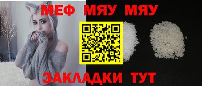 ECSTASY Ярославль