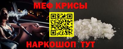 герыч Ярцево