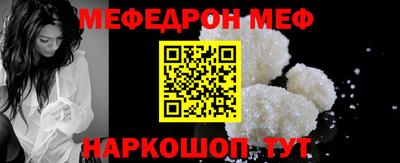 герыч Ярцево