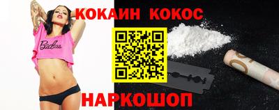 дистиллят марихуана Янаул