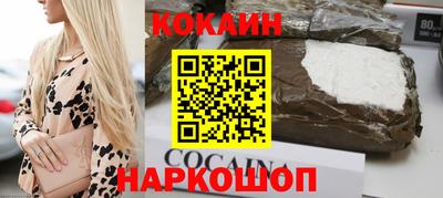 ECSTASY Ярославль