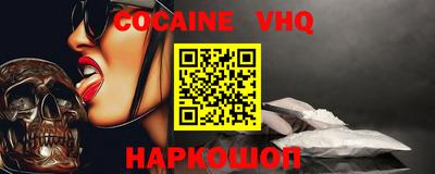 ECSTASY Ярославль