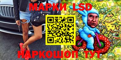 дистиллят марихуана Янаул