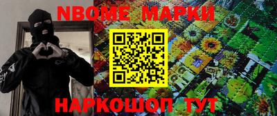 дживик Кудымкар