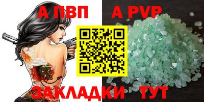 ECSTASY Ярославль