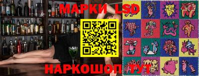 ECSTASY Ярославль