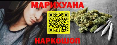 герыч Ярцево