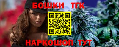 герыч Ярцево