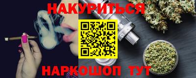 герыч Ярцево