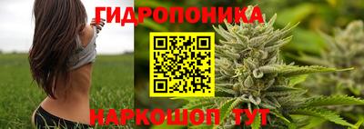 герыч Ярцево