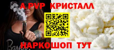ECSTASY Ярославль