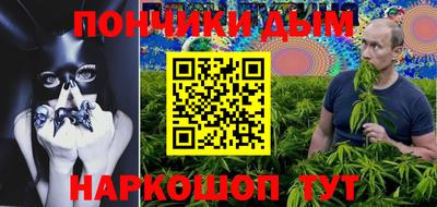 герыч Ярцево