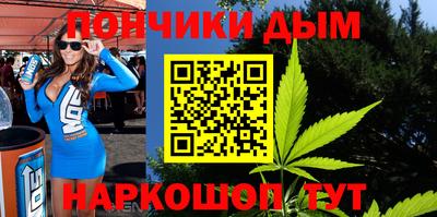 мет Кудрово