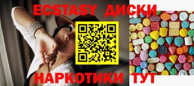 дистиллят марихуана Янаул