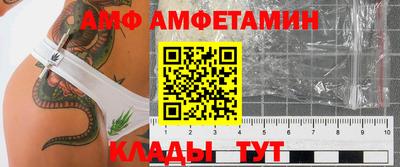 дистиллят марихуана Янаул