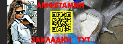 ECSTASY Ярославль