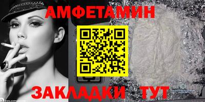 дистиллят марихуана Янаул