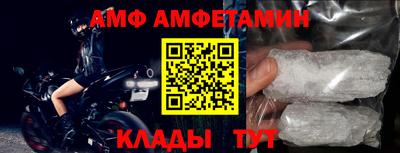 дистиллят марихуана Янаул