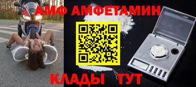 герыч Ярцево
