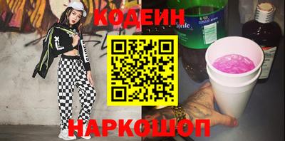 герыч Ярцево