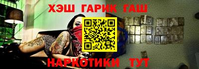 герыч Ярцево