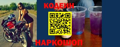 герыч Ярцево
