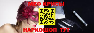 ECSTASY Ярославль