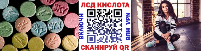 даркнет сайт  Аргун  Лсд 25 экстази ecstasy 