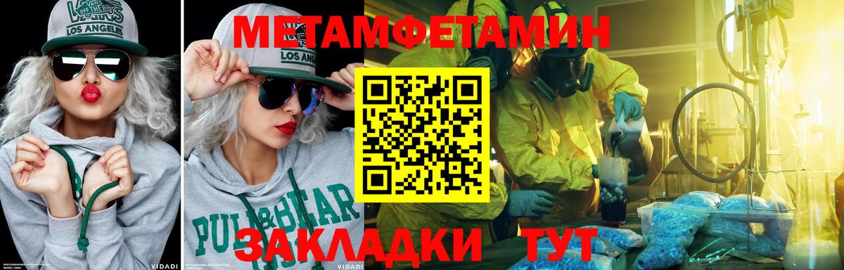 Псилоцибиновые грибы Аргун